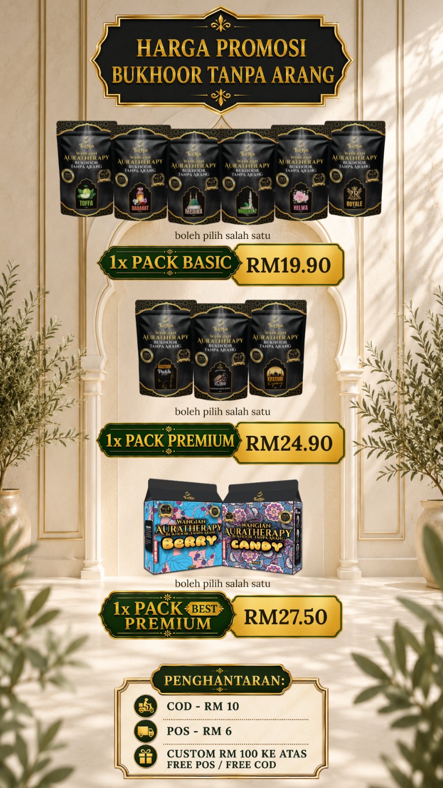 1x Pack Basic — bukhoor tanpa arang