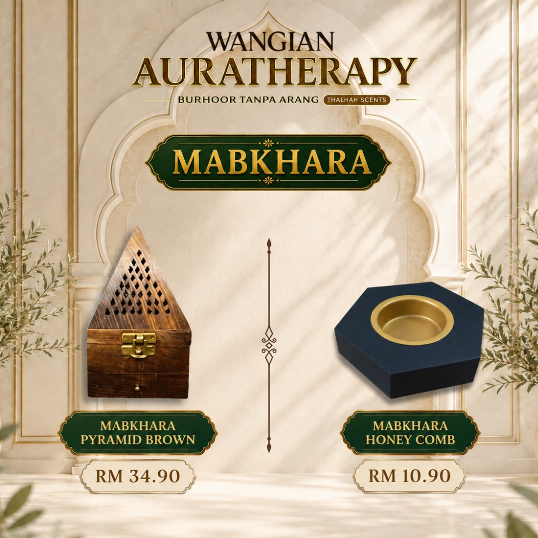 Mabkhara Honey Comb — tempat bakar bukhoor